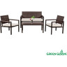 Комплект садовой мебели GREEN GLADE 71308