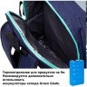 Набор для пикника GREEN GLADE 3171 (36 предметов, 9 л) T3171